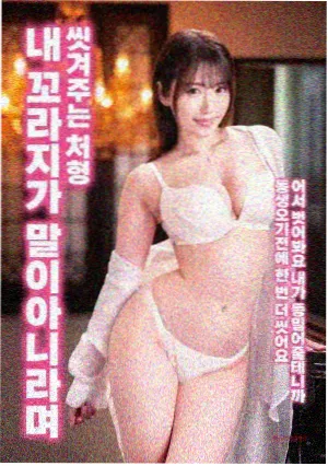起风了在线观看高清版