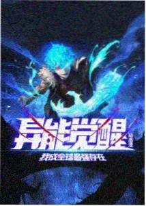 魔女宅急便高清在线观看