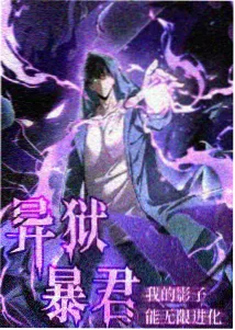 红猪在线观看完整版